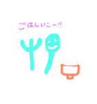 お誘いすたんぷ！（個別スタンプ：6）