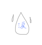 ふんわりかわいいスタンプ（個別スタンプ：4）