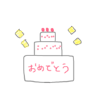 ふんわりかわいいスタンプ（個別スタンプ：8）