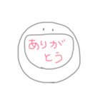 ふんわりかわいいスタンプ（個別スタンプ：10）