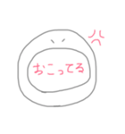 ふんわりかわいいスタンプ（個別スタンプ：12）