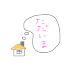 ふんわりかわいいスタンプ（個別スタンプ：14）