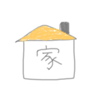 ふんわりかわいいスタンプ（個別スタンプ：15）