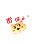 ねこっこたち（個別スタンプ：12）