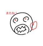 噛っとくん（個別スタンプ：3）