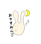 脱力系うさぽん（個別スタンプ：2）