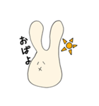 脱力系うさぽん（個別スタンプ：3）