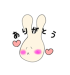 脱力系うさぽん（個別スタンプ：4）