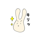 脱力系うさぽん（個別スタンプ：7）