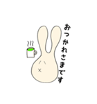 脱力系うさぽん（個別スタンプ：9）