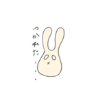 脱力系うさぽん（個別スタンプ：15）