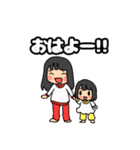 mymnのおともだち②（個別スタンプ：1）