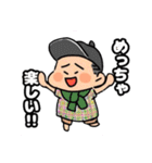 mymnのおともだち②（個別スタンプ：3）