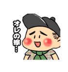 mymnのおともだち②（個別スタンプ：4）