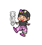 mymnのおともだち②（個別スタンプ：8）