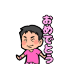 mymnのおともだち②（個別スタンプ：13）