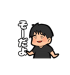 mymnのおともだち②（個別スタンプ：14）