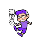 mymnのおともだち②（個別スタンプ：16）