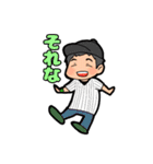 mymnのおともだち②（個別スタンプ：18）