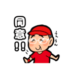 mymnのおともだち②（個別スタンプ：21）