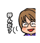 mymnのおともだち②（個別スタンプ：23）