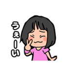 mymnのおともだち②（個別スタンプ：25）