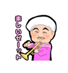 mymnのおともだち②（個別スタンプ：26）