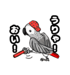 mymnのおともだち②（個別スタンプ：27）