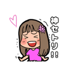 mymnのおともだち②（個別スタンプ：29）