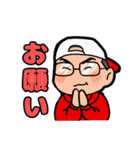 mymnのおともだち②（個別スタンプ：32）