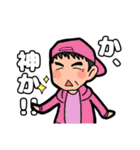 mymnのおともだち②（個別スタンプ：33）