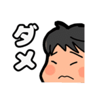 mymnのおともだち②（個別スタンプ：40）