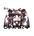 天使ほっぺ（個別スタンプ：7）
