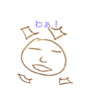 みくのつくったいろんなかおのスタンプ（個別スタンプ：5）