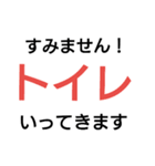 ここにいます！（個別スタンプ：15）