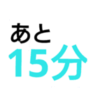ここにいます！（個別スタンプ：21）