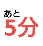 ここにいます！（個別スタンプ：23）