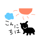 こんにちは、あり（個別スタンプ：2）