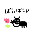 こんにちは、あり（個別スタンプ：4）