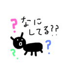 こんにちは、あり（個別スタンプ：5）