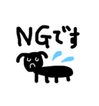 こんにちは、あり（個別スタンプ：10）