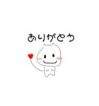 耳のちっちゃな怪獣（個別スタンプ：4）
