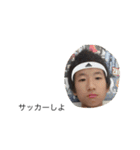 name スタンプ（個別スタンプ：1）