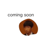 name スタンプ（個別スタンプ：2）