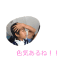name スタンプ（個別スタンプ：18）