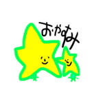 朱里画伯のオリジナルスタンプ☆（個別スタンプ：13）