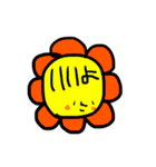 朱里画伯のオリジナルスタンプ☆（個別スタンプ：15）