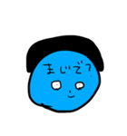 朱里画伯のオリジナルスタンプ☆（個別スタンプ：20）