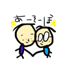 朱里画伯のオリジナルスタンプ☆（個別スタンプ：22）