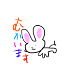 朱里画伯のオリジナルスタンプ☆（個別スタンプ：24）